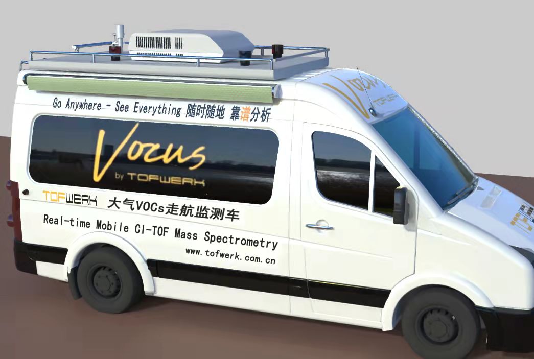 大气环境走航监测解决�Ҏ(gu��)��
